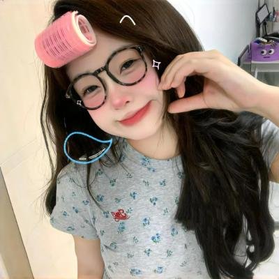 教师日记 封面