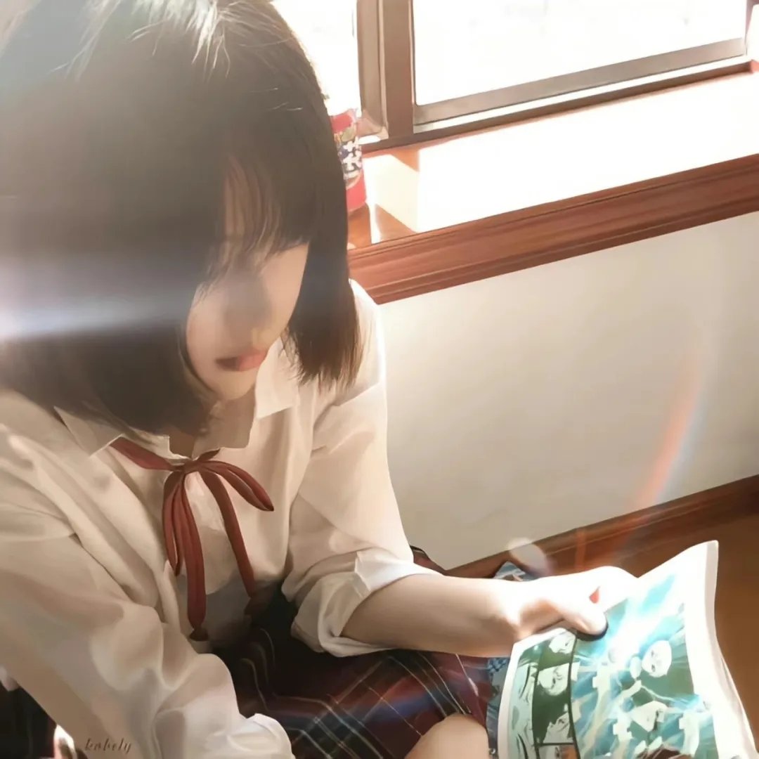 迷途人生 封面